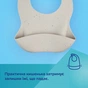 Нагрудничок Canpol babies DOTS силіконовий з кишенькою, бежевий (51/029_bei) - зменшене зображення 7