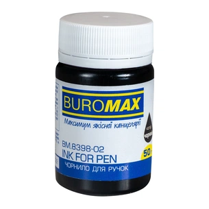 Чорнило для пір'яних ручок Buromax 50 мл чорний (BM.8398-02) изображение 1