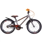 Велосипед Formula Active Vbr 20" 10" St 2024 Сірий (OPS-FRK-20-204) - зменшене зображення 1
