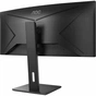 Монітор AOC CU34P2A - зменшене зображення 5
