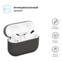 Чохол для навушників Armorstandart Ultrathin Silicone Case для Apple AirPods Pro Dark Grey (ARM55961) - зменшене зображення 2