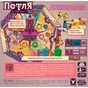 Настільна гра Geekach Games Петля (The Loop) (GKCH052TL) - зменшене зображення 4