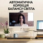 Веб-камера Logitech Brio 100 Full HD Graphite (960-001585) - зменшене зображення 3