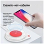 Зарядний пристрій ColorWay Qi Fast Charger (10W)& LED bedside lamp (CW-CHW20Q-WT) - уменьшенное изображение 2