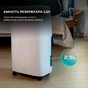 Осушувач повітря Cecotec BigDry 4000 Expert Connected (CCTC-05652) - уменьшенное изображение 3
