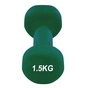 Гантельний набір PowerPlay Achilles 2 х 1,5 кг Зелений (2 (PP_4125_1,5kg_2in) - зменшене зображення 4