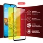 Скло захисне Intaleo Full Glue Xiaomi Redmi 10 Black (1283126517389) - зменшене зображення 6
