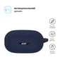 Чохол для навушників Armorstandart Hang Case JBL Wave Flex 2 Blue (ARM83228) - зменшене зображення 2
