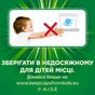 Капсули для прання Ariel Pods Все-в-1 Олія Ши 35 шт. (8001841582207) - зменшене зображення 7