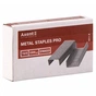 Скоби для канцелярського степлера Axent Pro 10/5, 1000 шт. (4311-A) - зменшене зображення 2