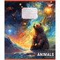 Зошит Yes Dreamer animals 36 аркушів лінія (767084) - зменшене зображення 2