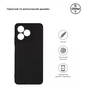 Чохол до мобільного телефона Armorstandart Matte Slim Fit Realme C51/C53 NFC Camera cover Black (ARM71026) - зменшене зображення 3