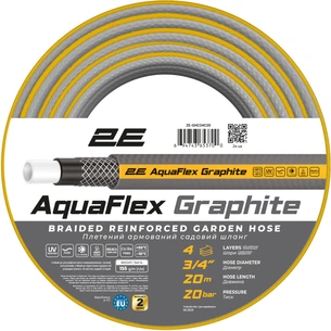Шланг для поливу 2E AquaFlex Graphite 3/4", 20м, 4 шари, 20бар -10+50°C (2E-GHC34C20) зображення 1
