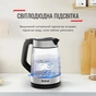 Електрочайник Tefal KI605830 - зменшене зображення 7