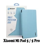 Чохол до планшета BeCover Smart Case Xiaomi Mi Pad 5 / 5 Pro Blue (707579) - зменшене зображення 1