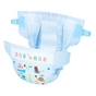 Підгузки GOO.N Big XL 12-20 кг унісекс 42 шт. (843132) - зменшене зображення 3
