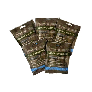 Одноразовий душ Estem Military Extreme Set 5шт (51-097-IS) зображення 1