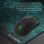 Килимок для мишки GamePro MP275M Black (MP275M) - зменшене зображення 9