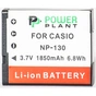 Акумулятор до фото/відео PowerPlant Casio NP-130 (DV00DV1313) - зменшене зображення 2