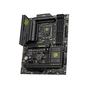 Материнська плата MSI MAG B860 TOMAHAWK WIFI - зменшене зображення 2