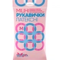 Рукавички господарські Добра Господарочка латексні міцні жовті M 2 шт. (4820086520041) - зменшене зображення 1