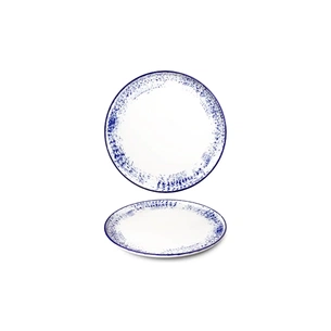 Тарілка G.Benedikt Optimo Spin Cobalt 26 см (OPT2126-X9083) зображення 1