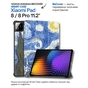 Чохол до планшета BeCover Smart Case Xiaomi Pad 8 / 8 Pro 11.2" Night (714589) - зменшене зображення 1