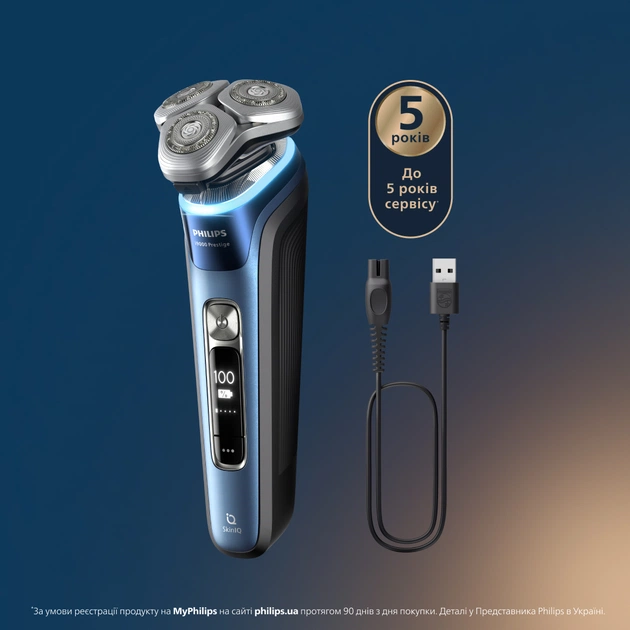 Електробритва Philips Prestige XP9201/33 - зображення 19