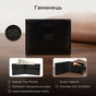 Портмоне Tony Perotti Italico 534 nero Чорне (90433) - зменшене зображення 3