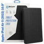 Чехол для планшета BeCover Tri Fold Soft TPU Silicone Apple iPad Air 5 (2022) 10.9" Black (708509) - уменьшенное изображение 1