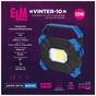 Прожектор ELM Vinter -10W 6500K IP54 з акумулятором (26-0122) - зменшене зображення 2
