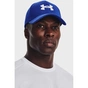 Кепка Under Armour UA Men's UA Blitzing синій 1376700-400 M/L (196040304038) - уменьшенное изображение 3