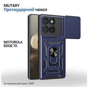 Чохол до мобільного телефона BeCover Military Motorola Edge 70 Blue (715530) зображення 1