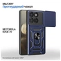 Чохол до мобільного телефона BeCover Military Motorola Edge 70 Blue (715530) - зменшене зображення 1