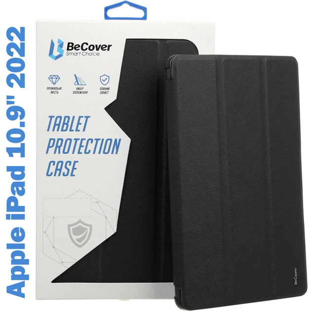 Чохол до планшета BeCover Soft Edge TPU mount Pencil Apple iPad 10.9" 2022 Black (708488) - зображення 1