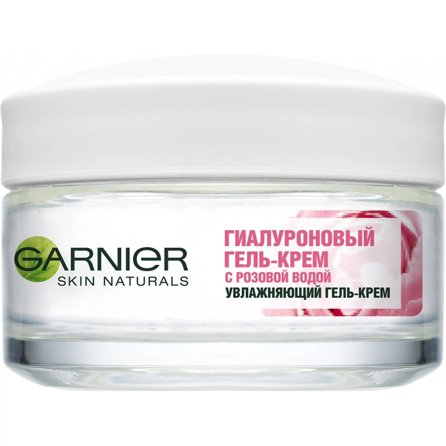 Крем для обличчя Garnier Skin Naturals Зволожуючий гіалуроновий гель-крем 50 мл (3600542402361) - изображение 1