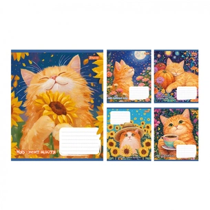 Зошит 1 вересня Sunny cat А5 12 аркушів коса лінія (768770) зображення 1