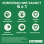 Ополіскувач для порожнини рота Listerine Total Care Захист ясен 250 мл (3574661397719/3574661397641) - уменьшенное изображение 3