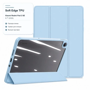 Чохол до планшета BeCover Soft Edge TPU Xiaomi Redmi Pad 2 SE 9.7" (2026) Light Blue (716127) зображення 1