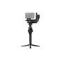 Стедикам DJI RS 5 (CP.RN.00000496.03) - уменьшенное изображение 3