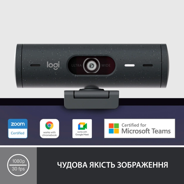 Веб-камера Logitech Brio 500 Graphite (960-001422) - picture 2