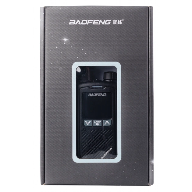 Портативна рація Baofeng BF-T17 Black Twin Pack - зображення 9