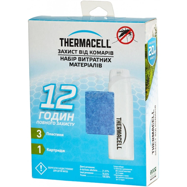 Пластины для фумигатора Thermacell R-1 Mosquito Repellent Refills 12 часов (1200.05.40) - изображение 2