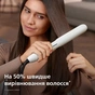 Вирівнювач для волосся Philips 5000 Series, темп.режимов-12, 120230 °C, кераміка, білий (BHS515/00) - зменшене зображення 3