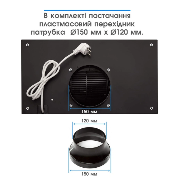 Витяжка кухонна Eleyus GEMINI 700 LED 52 BL - picture 10