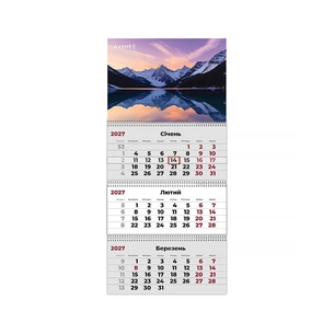 Календарь Axent настенный квартальный 2027 год 3 пр. Mountains 2 (8803-27-29-A) изображение 1