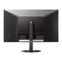 Монітор Philips 27E1N5500LA/00 - зменшене зображення 5