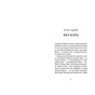 Книга Пірнути в Київське море - Інна Данилюк Видавництво Старого Лева (9789664483077) - зменшене зображення 2