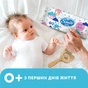 Дитячі вологі серветки Smile baby Мультипак, з рисовим молочком (56 шт х 3 упаковки) (4823071658750) - зменшене зображення 5