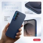 Чохол до мобільного телефона Intaleo Silicone Samsung Galaxy S26 Plus Dark Blue (1283126637568) - зменшене зображення 3